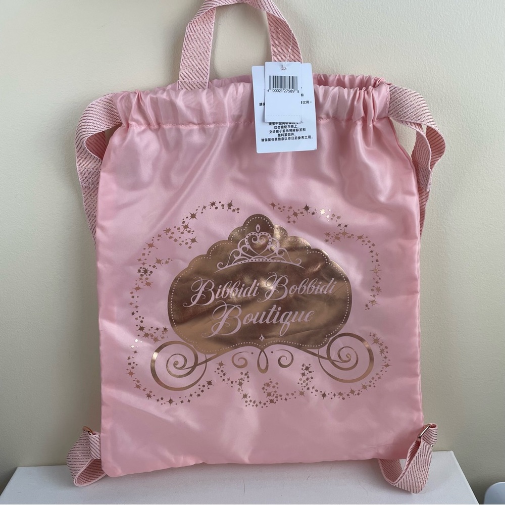 Bibbidi Bobbidi Boutique Drawstring Backpack Disney